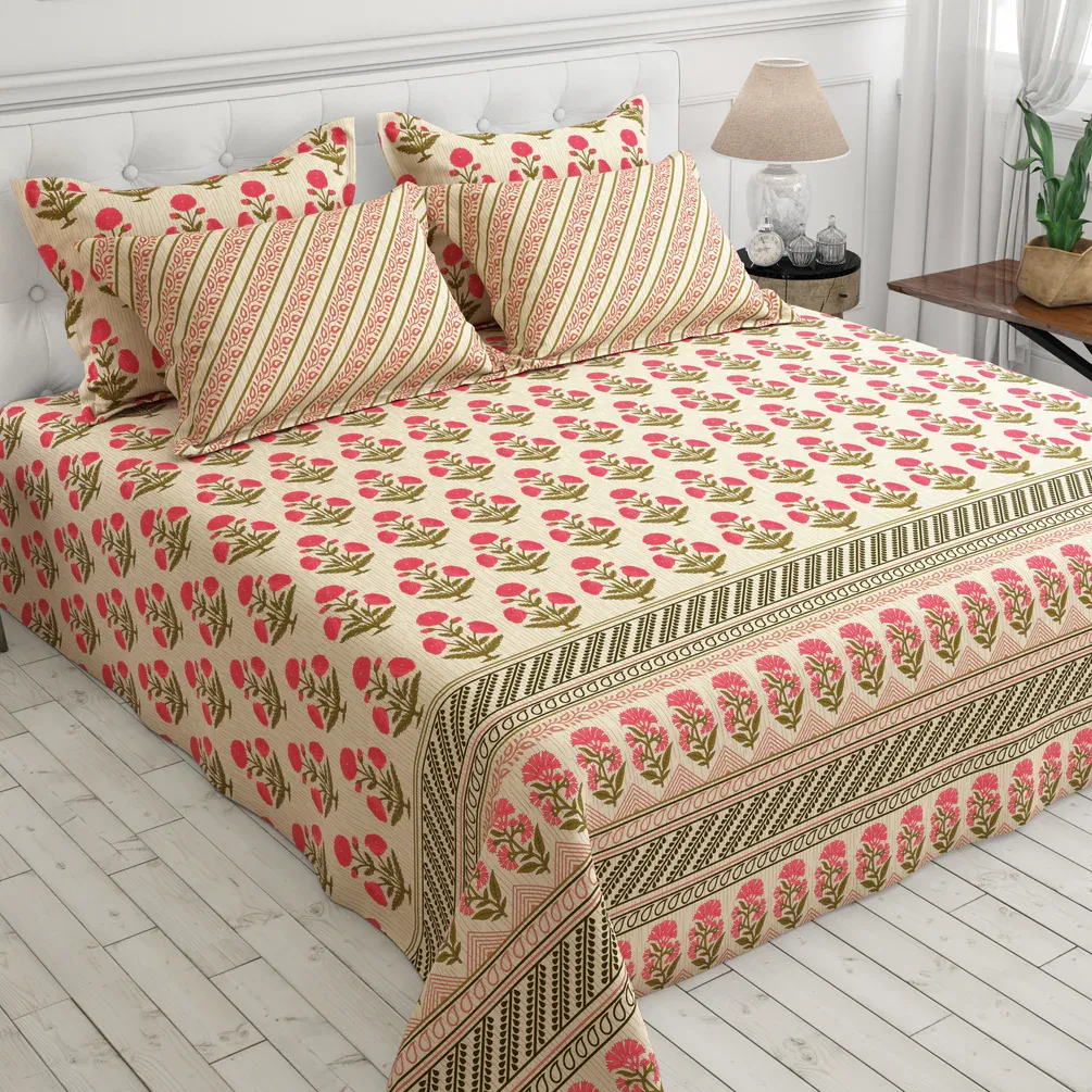 RBG 924 Salonika Cotton 3 Piece Double Bed Bedsheet Set 1 RBG 924 Salonika Cotton 3 Piece Double Bed Bedsheet Set