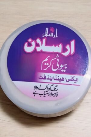 Arslan Beauty Cream Cover